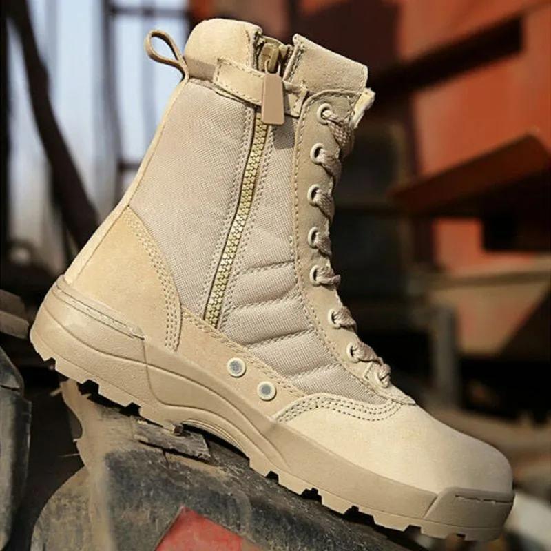 bota militar moda - Cómo se llaman los zapatos militares